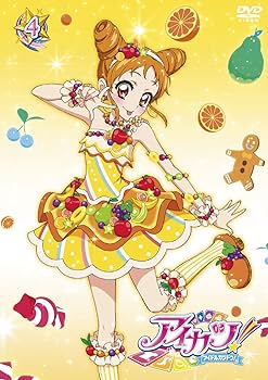 【スピーディキック】アイカツ！関連書籍 アイカツ! ステージビジュアルブック (Gakken Mook) | アニメ